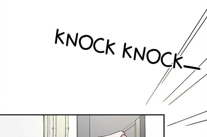 Will you expose yourself today?! Chapter 26 page 86