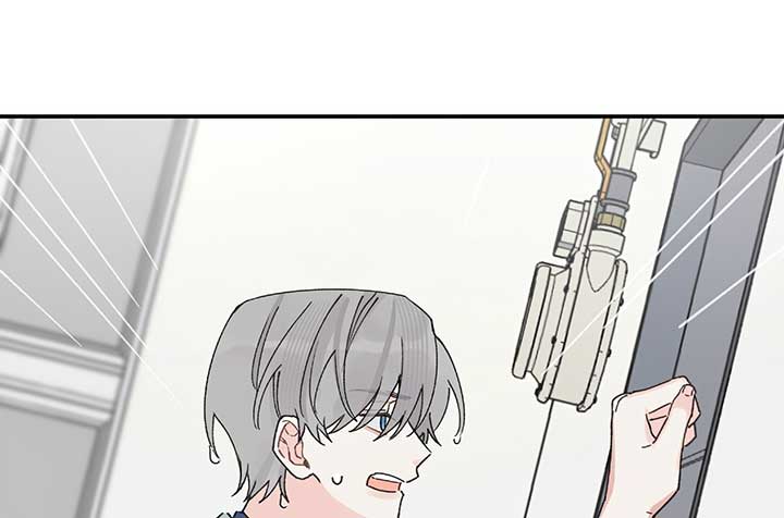 Will you expose yourself today?! Chapter 26 page 89
