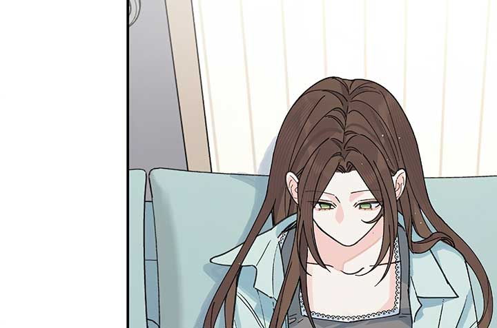 Will you expose yourself today?! Chapter 26 page 96