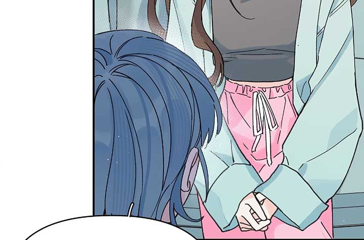 Will you expose yourself today?! Chapter 26 page 97