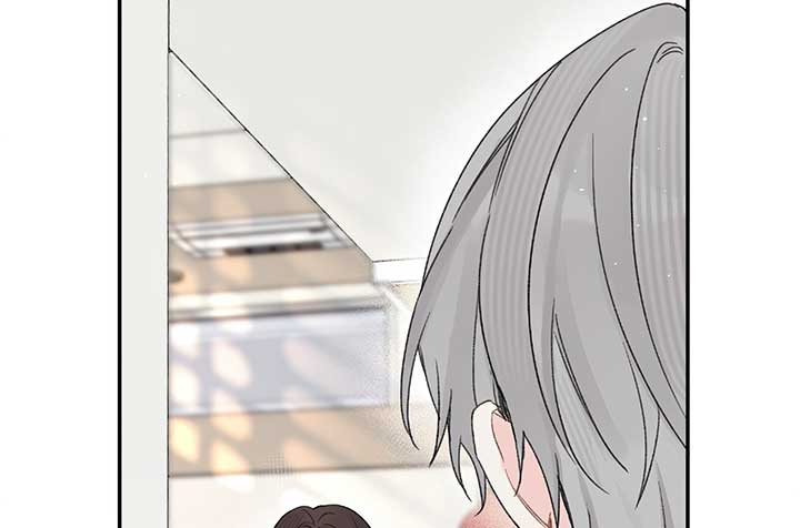 Will you expose yourself today?! Chapter 27 page 106