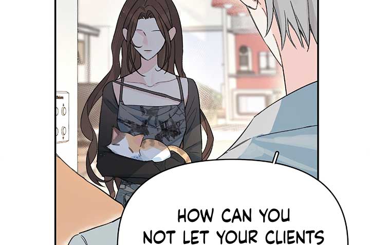 Will you expose yourself today?! Chapter 27 page 107