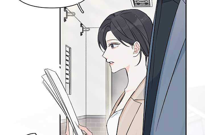 Will you expose yourself today?! Chapter 27 page 118