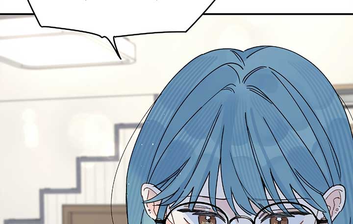 Will you expose yourself today?! Chapter 27 page 11