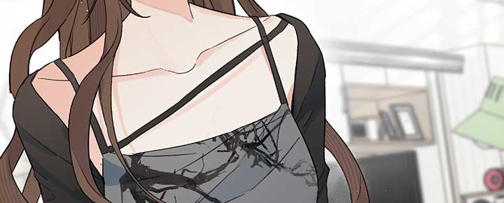 Will you expose yourself today?! Chapter 27 page 120