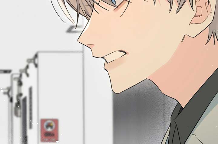 Will you expose yourself today?! Chapter 27 page 128