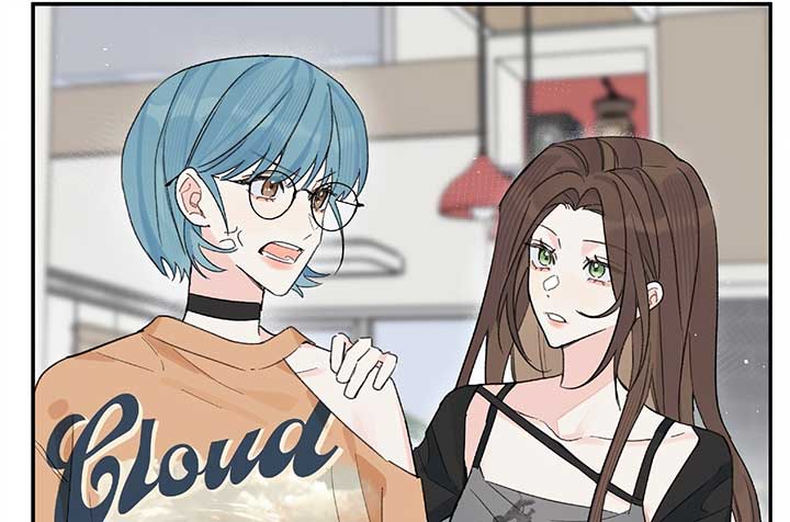 Will you expose yourself today?! Chapter 27 page 135