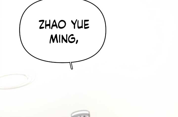 Will you expose yourself today?! Chapter 27 page 137