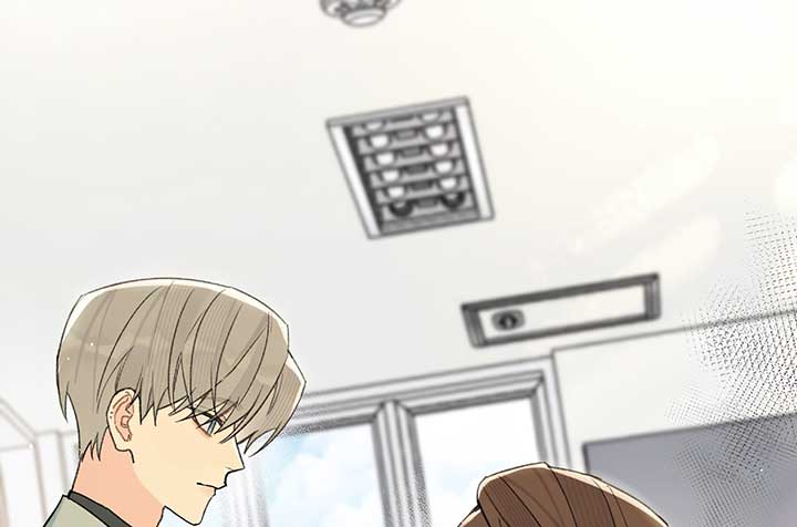 Will you expose yourself today?! Chapter 27 page 138