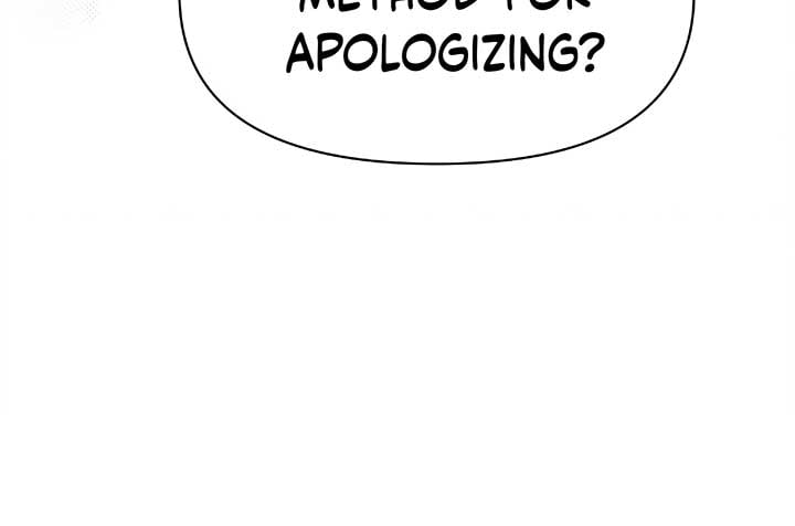Will you expose yourself today?! Chapter 27 page 141