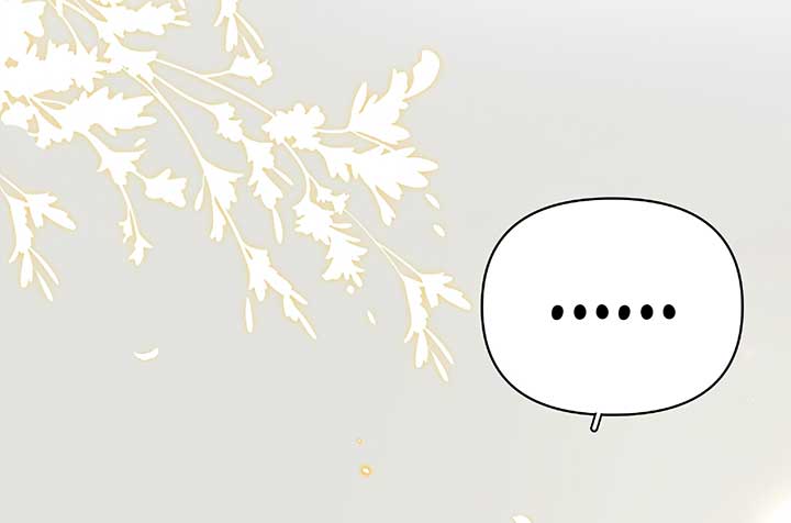 Will you expose yourself today?! Chapter 27 page 19