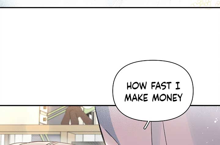 Will you expose yourself today?! Chapter 27 page 23