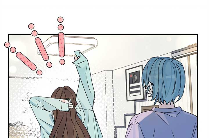 Will you expose yourself today?! Chapter 27 page 31