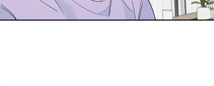 Will you expose yourself today?! Chapter 27 page 36
