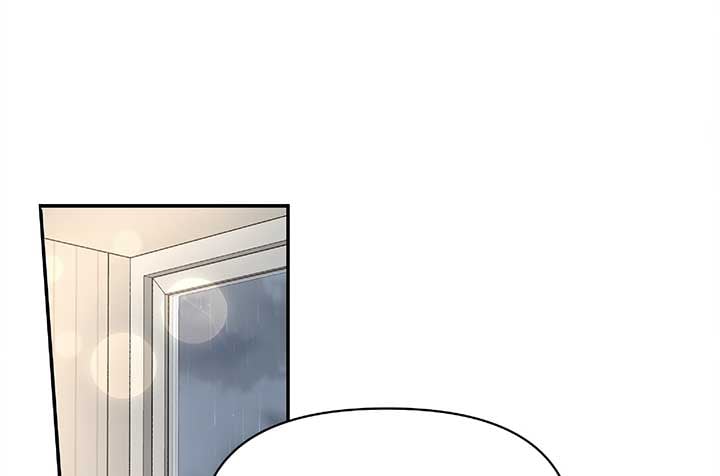 Will you expose yourself today?! Chapter 27 page 3