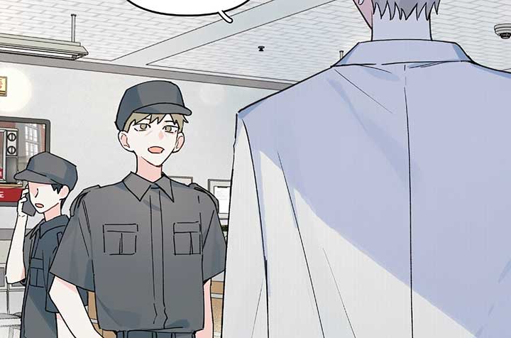 Will you expose yourself today?! Chapter 27 page 42