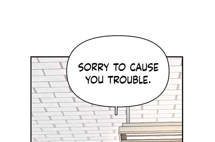 Will you expose yourself today?! Chapter 27 page 44