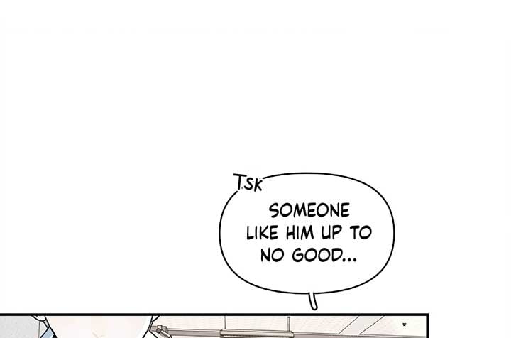 Will you expose yourself today?! Chapter 27 page 47