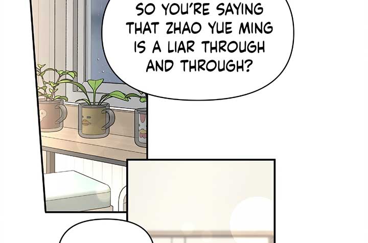 Will you expose yourself today?! Chapter 27 page 4