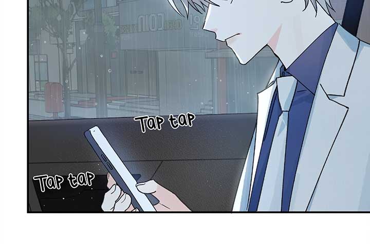 Will you expose yourself today?! Chapter 27 page 51