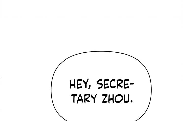 Will you expose yourself today?! Chapter 27 page 52