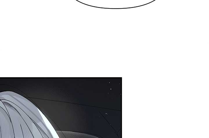 Will you expose yourself today?! Chapter 27 page 53