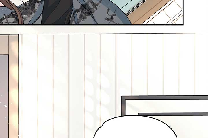 Will you expose yourself today?! Chapter 27 page 70