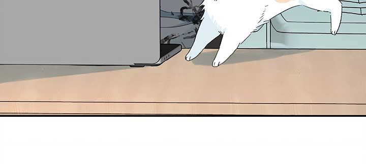 Will you expose yourself today?! Chapter 27 page 73