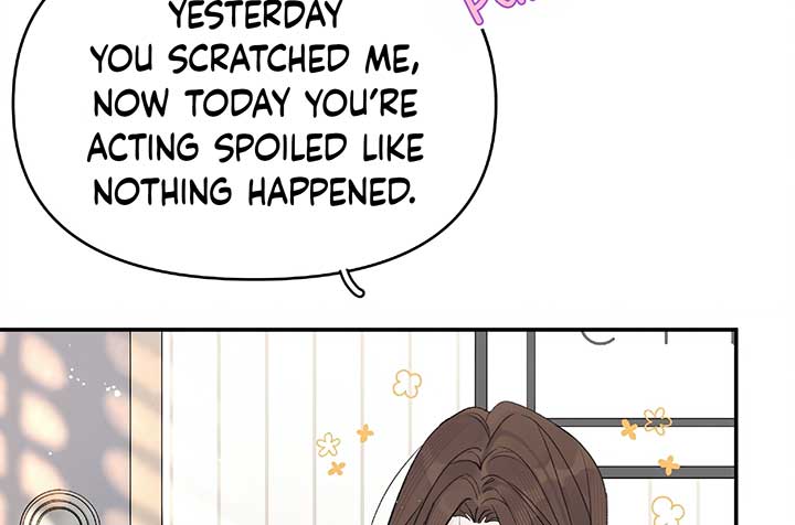 Will you expose yourself today?! Chapter 27 page 76
