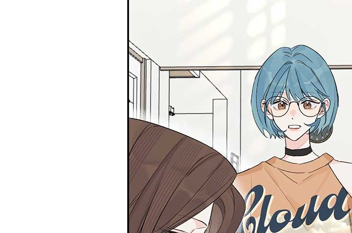 Will you expose yourself today?! Chapter 27 page 79