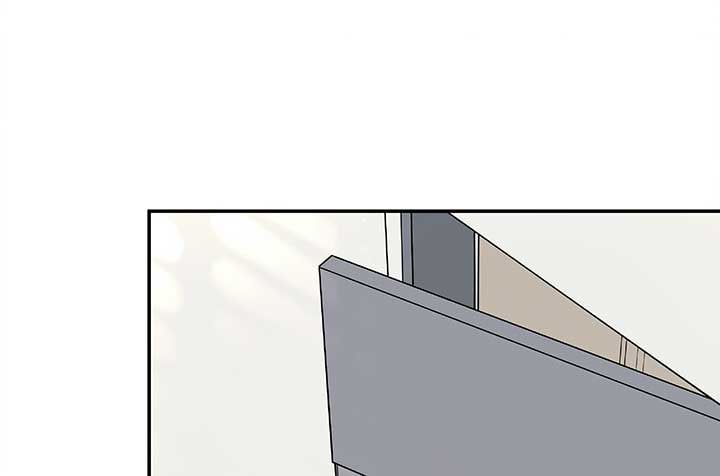 Will you expose yourself today?! Chapter 27 page 89