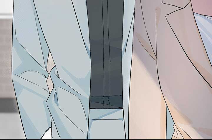 Will you expose yourself today?! Chapter 27 page 94