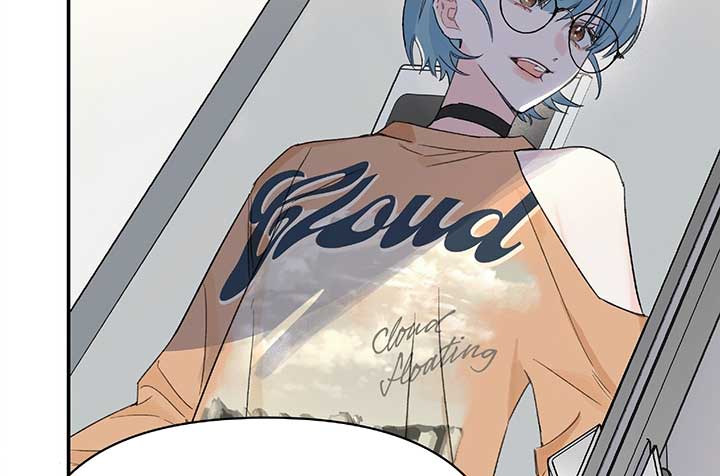 Will you expose yourself today?! Chapter 27 page 97
