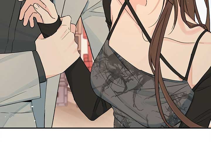 Will you expose yourself today?! Chapter 28 page 102