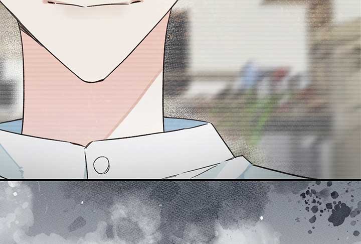 Will you expose yourself today?! Chapter 28 page 109