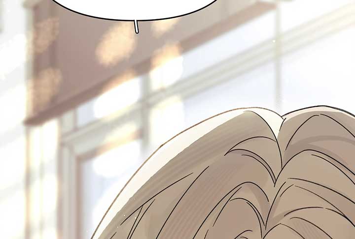 Will you expose yourself today?! Chapter 28 page 124
