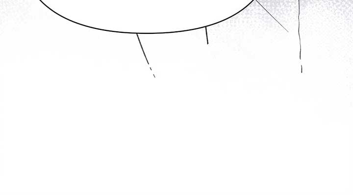 Will you expose yourself today?! Chapter 28 page 128