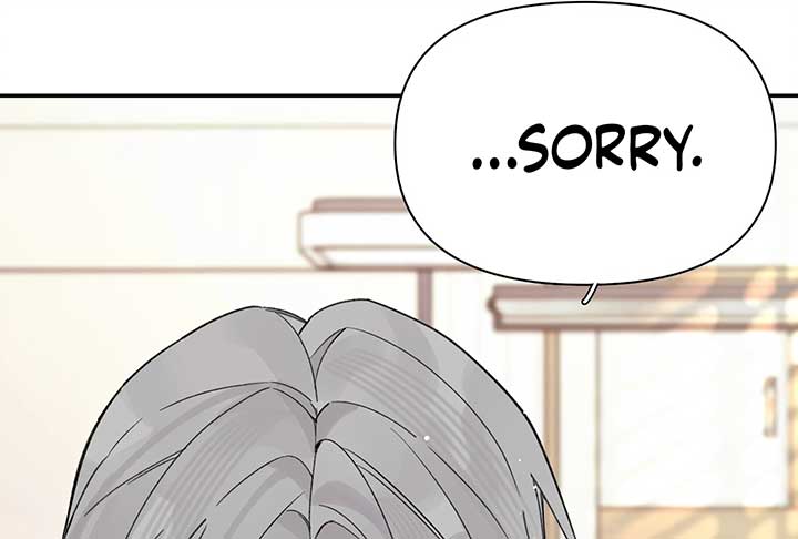 Will you expose yourself today?! Chapter 28 page 14
