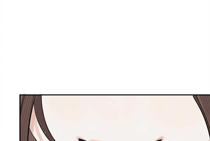 Will you expose yourself today?! Chapter 28 page 17