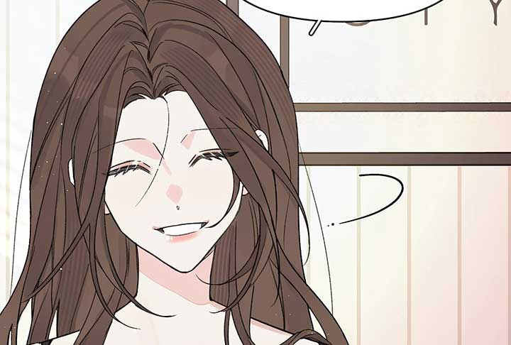 Will you expose yourself today?! Chapter 28 page 19