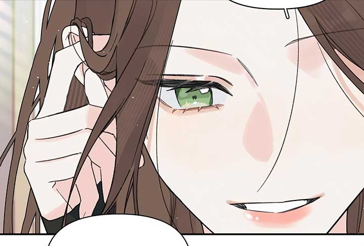 Will you expose yourself today?! Chapter 28 page 22