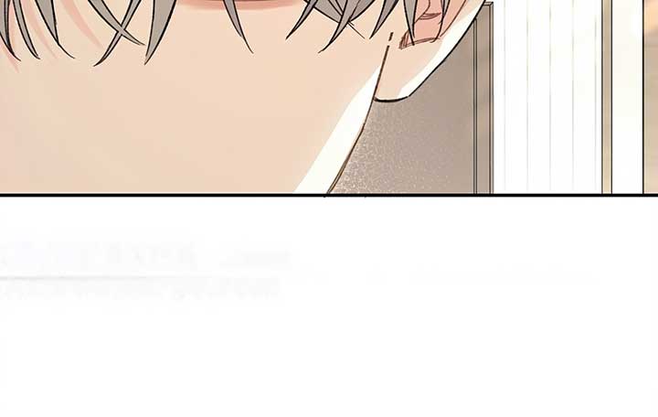 Will you expose yourself today?! Chapter 28 page 25