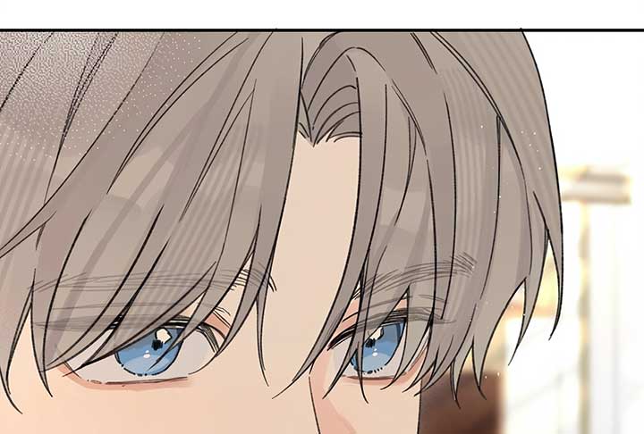 Will you expose yourself today?! Chapter 28 page 34