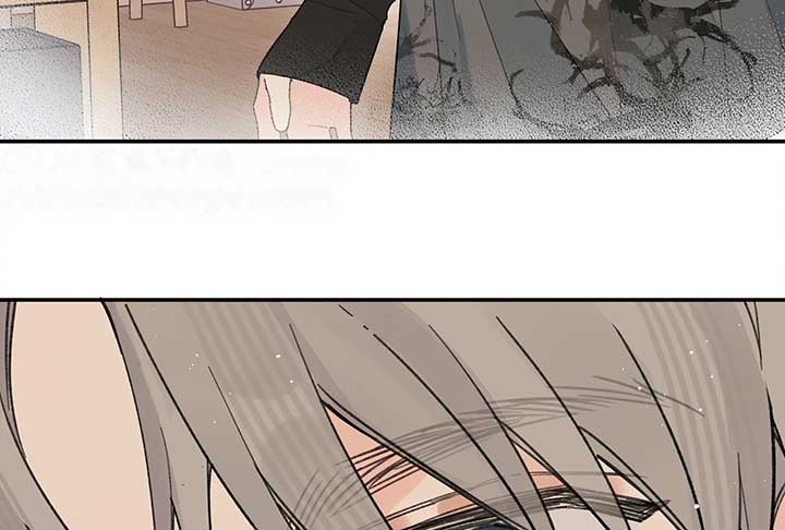 Will you expose yourself today?! Chapter 28 page 48