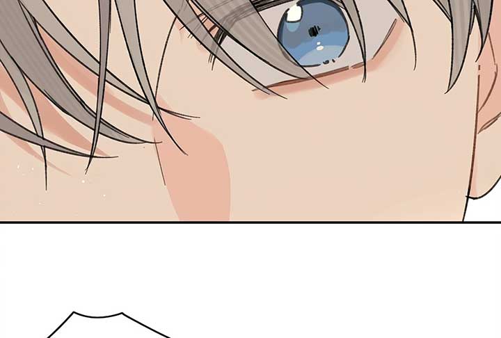 Will you expose yourself today?! Chapter 28 page 49