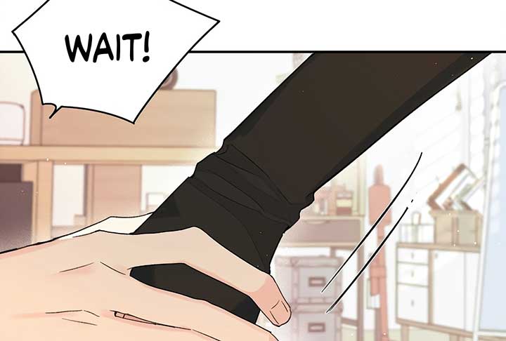 Will you expose yourself today?! Chapter 28 page 50