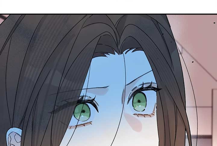Will you expose yourself today?! Chapter 28 page 68