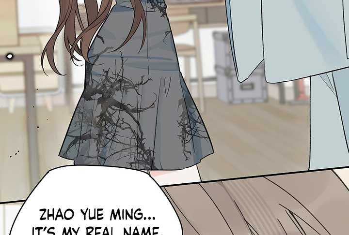 Will you expose yourself today?! Chapter 28 page 74
