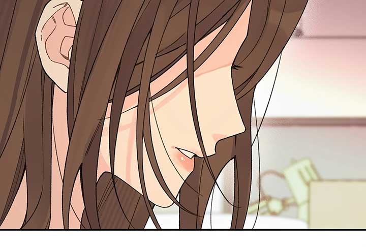 Will you expose yourself today?! Chapter 28 page 77