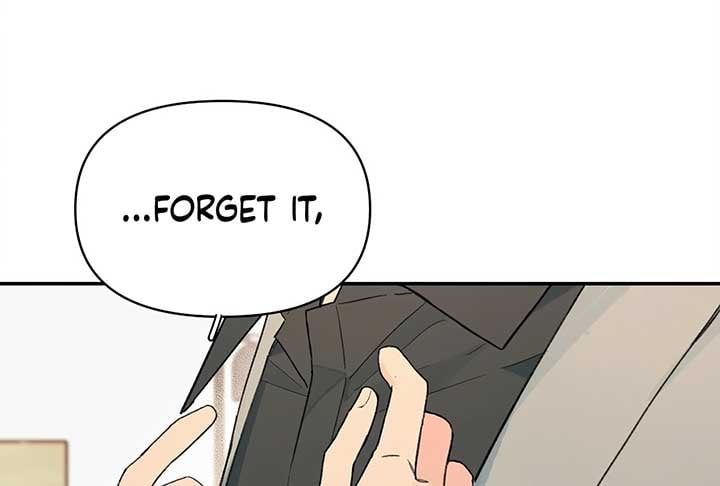 Will you expose yourself today?! Chapter 28 page 79